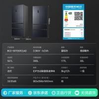 容声 507升IDP2.0双净系统法式四门超薄零嵌入式电冰箱家用一级能效BCD-507E30FZLAD