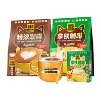 四只猫咖啡 特浓三合一速溶咖啡粉 0植脂末 25条