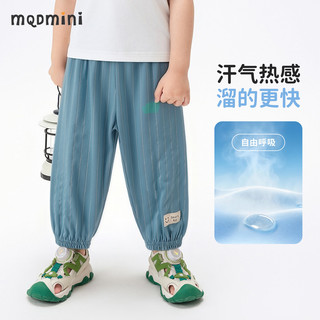 MQDMINI 儿童防蚊裤 黑色 100cm