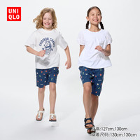 UNIQLO/优衣库 全棉 儿童短裤