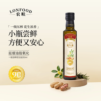 农畉 一级压榨花生油