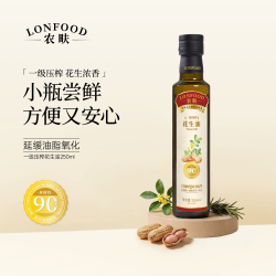 农畉 一级压榨花生油