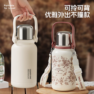 炊大皇 316L不锈钢 保温壶 1.2L 玫瑰假日