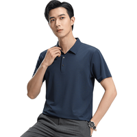 ROMON/罗蒙 高弹 男士T恤衫