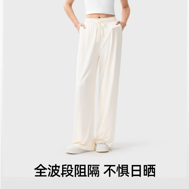 小野和子 KAZUKOIN 冰丝凉感 浅米色 XL 女士休闲裤