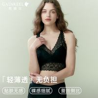 歌瑞尔法式蕾丝无钢圈文胸套装 珍珠白 S/155/80 A70/B70/C70