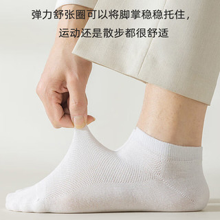 芝麻时光 10A抗菌防臭 精梳棉网眼 黑色 6双装 男士船袜