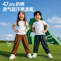 小狗比格 儿童裤子夏季莱赛尔7A抗菌