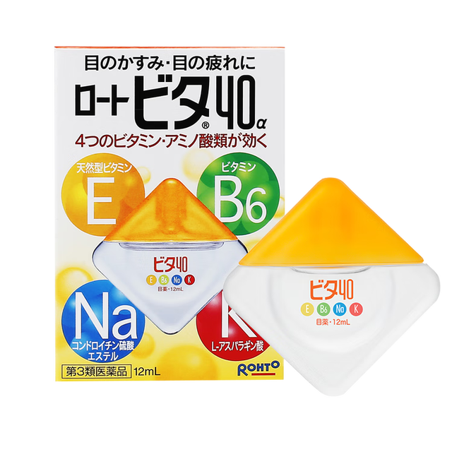乐敦 Vita40维他命第三类眼药水舒爽3度止痒滴眼液 12ml