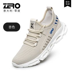 ZERO ZRO零度夏季轻便百搭男鞋 风洞大底缓震 舒适薄款透气运动休闲鞋
