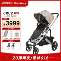 UPPAbaby CRUZ V2+新生儿宝宝手推车双向高景观减震可折叠婴儿车可躺可坐 燕麦色DCL
