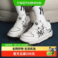 MLB 中性鞋-复古鞋 男女通用运动鞋 3ASXM096N-50WHS-012026