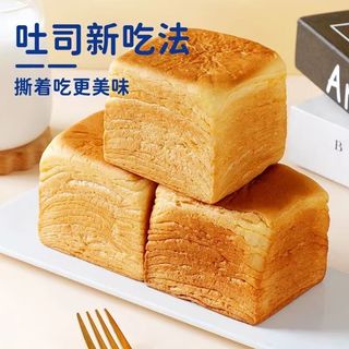  自然道 千层 吐司面包 12%鲜牛乳千层吐司50g*12包F1