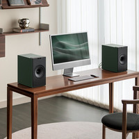KEF 高保真立体声 蓝牙音箱  森绿