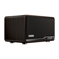 EDIFIER/漫步者 高保真 蓝牙音箱 HiFi级居家蓝牙音箱 S260 黑胡桃
