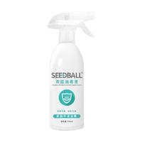 88VIP：SEEDBALL 植物提取杀菌 家居消毒喷雾