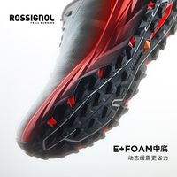 ROSSIGNOL 金鸡 VERCORS 通用款越野跑鞋 RNOWC40