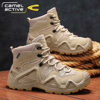 camel active 男士户外靴 TDM-DS33