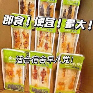  安贝旗 多口味混装 三明治 三明治多口味混装75g*6盒