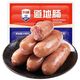 兴威 肉含量≥90% 烤肠肉肠 500g/10根