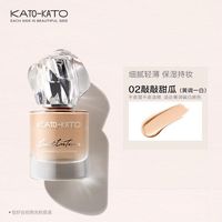 KATO-KATO 恰好合拍粉底液 30ml