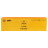 御茶园 2015年原料寿宁高山老白茶 360g 小金砖礼盒装