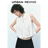 URBAN REVIVO UYU250089 无袖翻领衬衫 本白 M