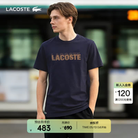 LACOSTE 男士短袖T恤 TH0217