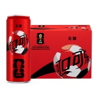 可口可乐 无糖碳酸饮料图案随机发货330ml*20罐