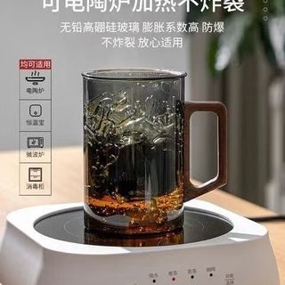 溥畔 茶水分离玻璃杯 胡桃木把灰色 带盖滤网