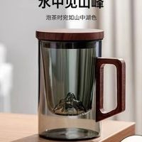 溥畔 茶水分离 茶杯+木盖+茶漏 木把高级（灰）色杯+木盖+关山漏