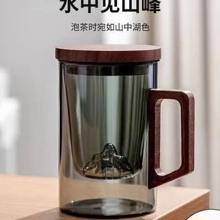 溥畔 茶水分离玻璃杯 胡桃木把灰色 带盖滤网