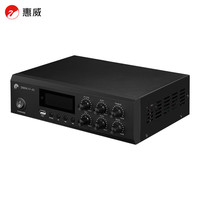 HiVi AT-40A吸顶天花喇叭功放 定压定阻两用 公共广播家庭影院吊顶背景音乐功放音响系统
