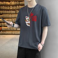 LPW 翻领条纹刺绣 白色 M码 POLO衫