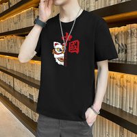 LPW 翻领条纹刺绣 白色 M 男士POLO衫