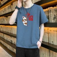 LPW 翻领条纹刺绣 白色 M 男士POLO衫