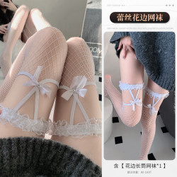 FOURDATRY 蕾丝腿环袜蝴蝶结白丝长筒袜JK过膝渔网袜
