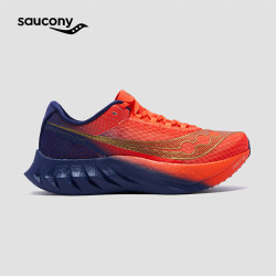 saucony 啡鹏4男女生马拉松竞速碳板训练跑鞋