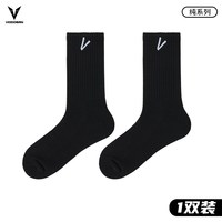 VEIDOORN 实战专业运动袜子毛巾底高筒精英男中筒高帮长筒训练美式春秋