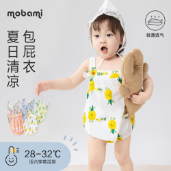 摩芭米 夏季纯棉无袖薄款宝宝连体爬爬服