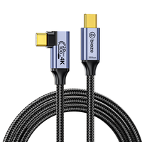 毕亚兹 USB3.2 Type-C弯头公对公数据线 PD100W 1.2米