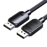 绿联 DP2.1 80Gbps满血传输 1米 DisplayPort视频线