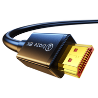 毕亚兹 HDMI2.1 8K60Hz高刷 HDMI线 1米