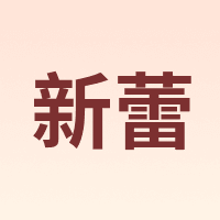 SLanE/新蕾