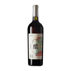 星致 血橙果酒10度低度甜酒