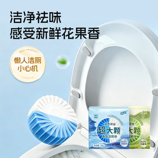  jierjia 双效除臭 马桶清洁块