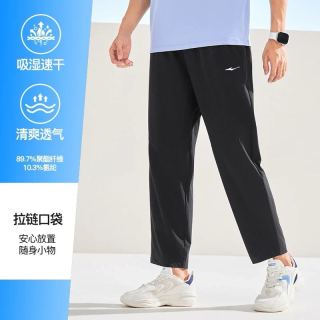 鸿星尔克 运动裤夏季新款男士直筒裤子速干裤透气男裤爸爸休闲裤