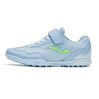 Joma 新款儿童TF魔术贴足球鞋耐磨防滑碎钉草地比赛训练鞋追风3.0