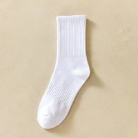 PISSA 居家日用 男女通用中筒袜 XFZ-560-09 5双白色