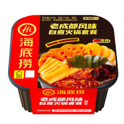 海底捞 自热火锅米饭 方便速食零食小火锅美食 海底捞成都风味自煮火锅300g